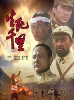 欧美日韩日本网