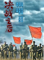 欧美日韩日本网